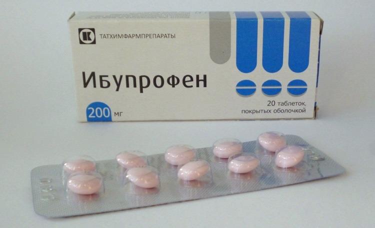 Ибупрофен можно при простуде. Ибупрофен. Ибупрофен таблетки. Ибупрофен таблетки при грудном вскармливании. Ибупрофен розовый.
